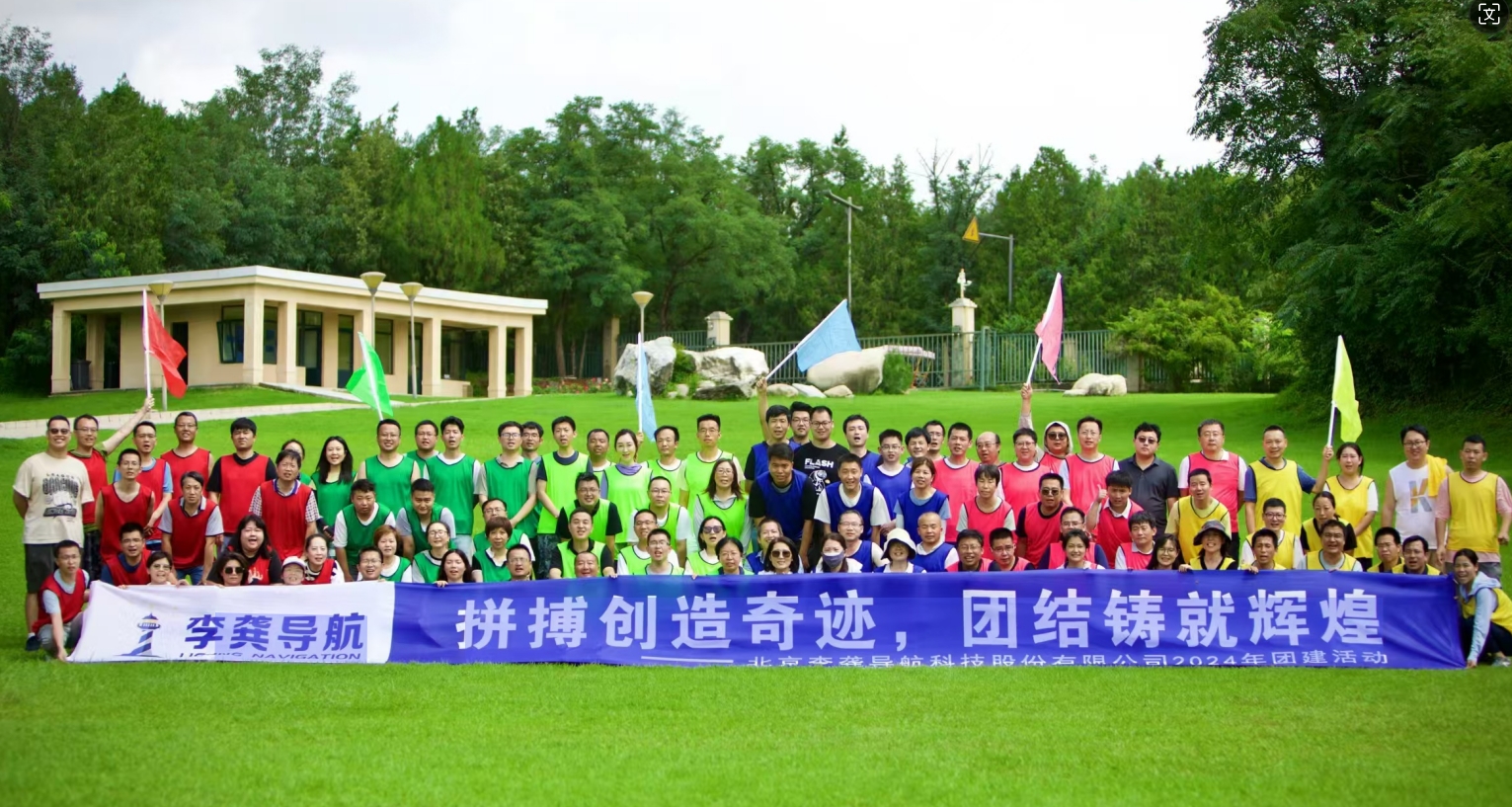 微信截图_20240830133718.png